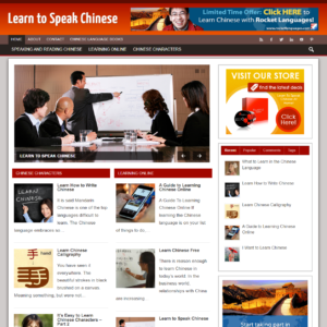 Learn Chinese - PreMade WordPress Blog